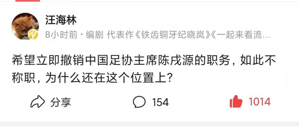 哈弗茨左路被放倒获得定位球机会，随后厄德高定位球开到禁区前点加布里埃尔高高跃起头球破门，随后var显示进球有效，利物浦0-1阿森纳。